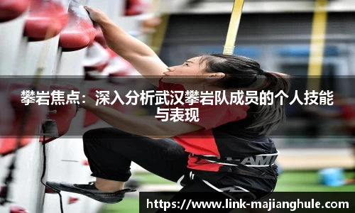 麻将胡了官方网站