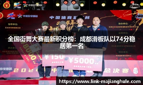 麻将胡了官方网站